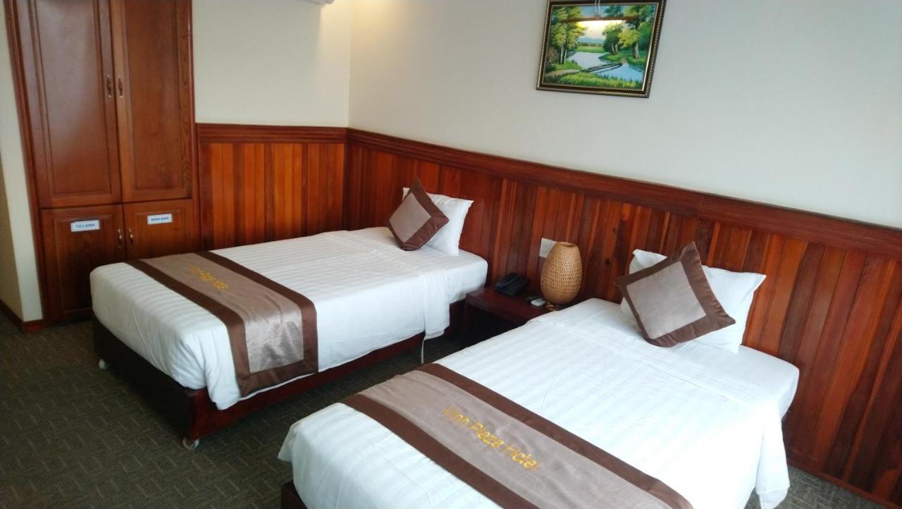 Vinh Plaza Hotel Екстериор снимка